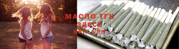 мдпв Заволжье