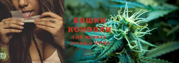 кокаин перу Заводоуковск