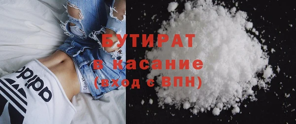 кокаин перу Заводоуковск