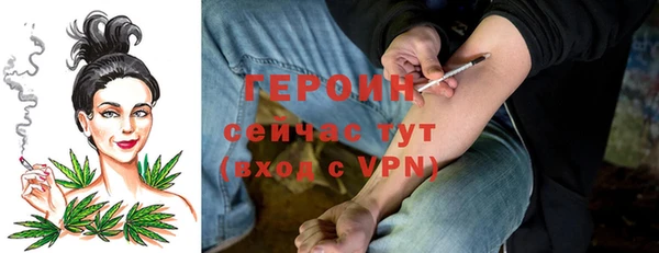 мдпв Заволжье