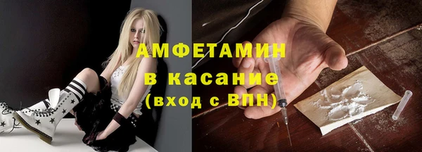 кокаин перу Заводоуковск