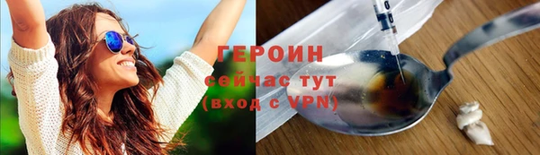 кокаин колумбия Зерноград
