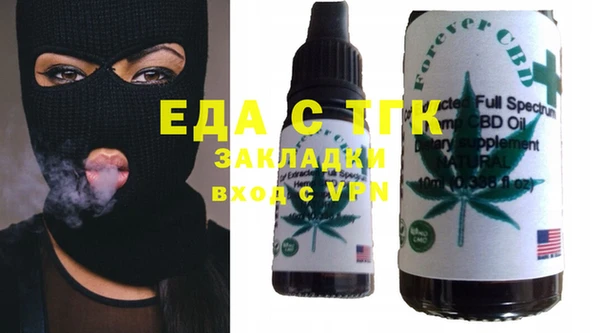 мдпв Заволжье