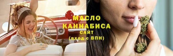 мдпв Заволжье