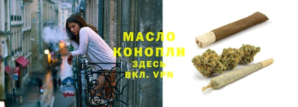 кокаин перу Заводоуковск