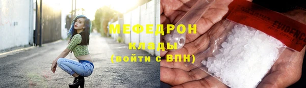 мдпв Заволжье