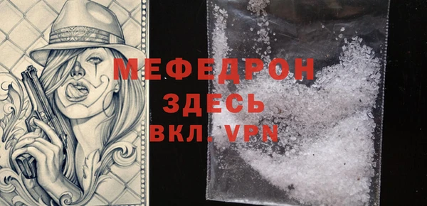 круглые Зеленодольск