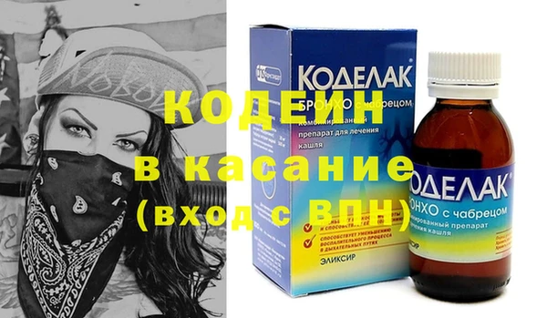 круглые Зеленодольск