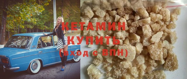 кокаин колумбия Зерноград