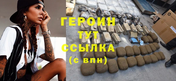 мдпв Заволжье