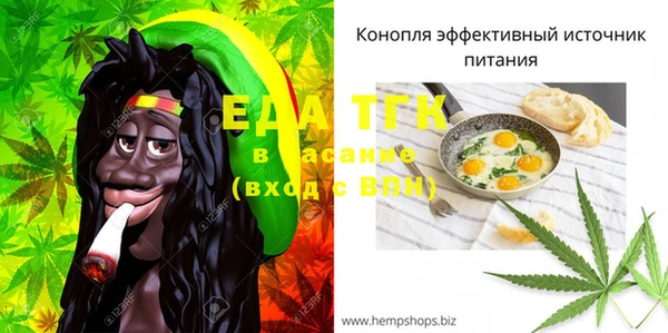 мдпв Заволжье