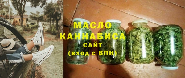скорость Зеленокумск