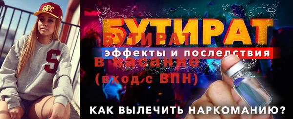 кокаин перу Заводоуковск
