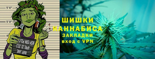 кокаин перу Заводоуковск