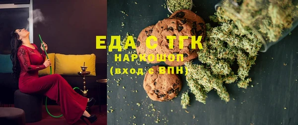 мдпв Заволжье