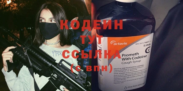 круглые Зеленодольск