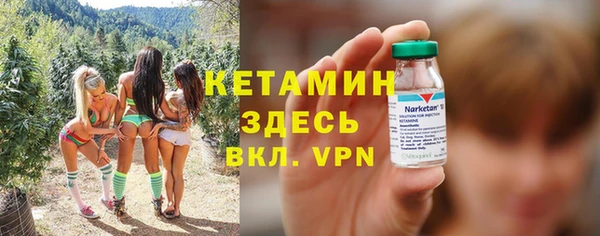 кокаин перу Заводоуковск