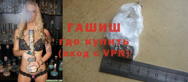 скорость Зеленокумск