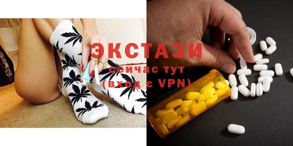 кокаин колумбия Зерноград