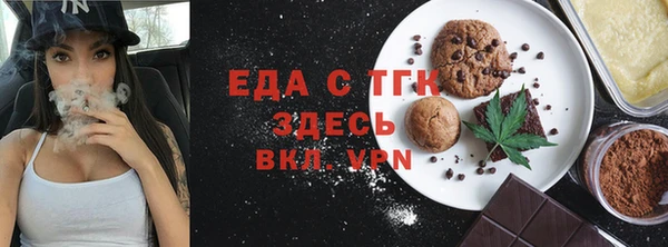 мдпв Заволжье