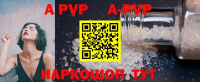 марки lsd Гусиноозёрск