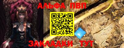 марки lsd Гусиноозёрск