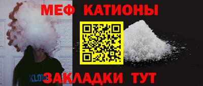 mdma Гусь-Хрустальный