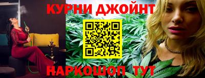 марки lsd Гусиноозёрск