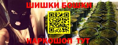 альфа пвп Гусев