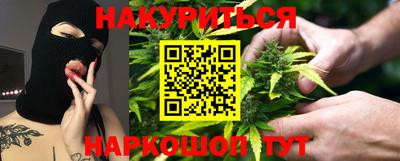 марки lsd Гусиноозёрск