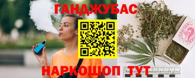 марки lsd Гусиноозёрск