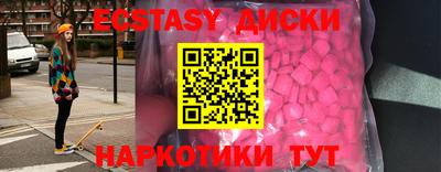 mdma Заволжье