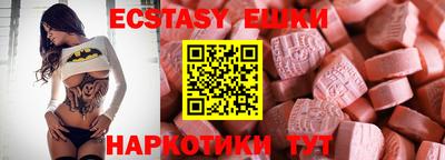 альфа пвп Гусев