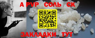 марки lsd Гусиноозёрск