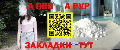 марки lsd Гусиноозёрск