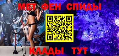 mdma Гусь-Хрустальный