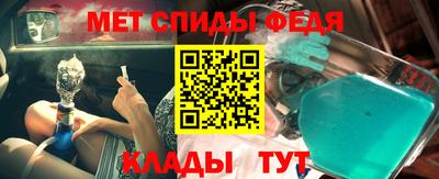 mdma Гусь-Хрустальный