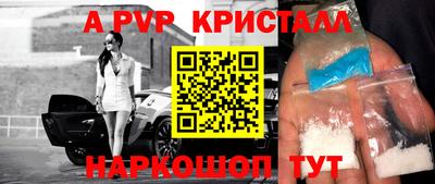 марки lsd Гусиноозёрск