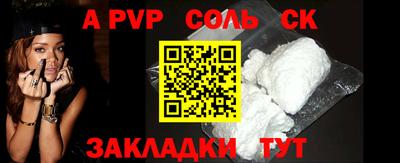 марки lsd Гусиноозёрск