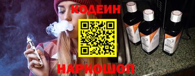 марки lsd Гусиноозёрск