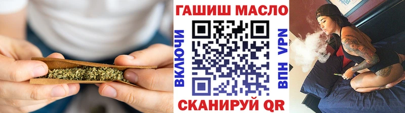 где можно купить наркотик  Новочеркасск  Дистиллят ТГК Wax 