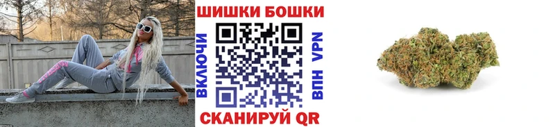 Каннабис индика  Новочеркасск 